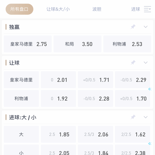 易胜博 SPORTS 易胜博 SPORTS